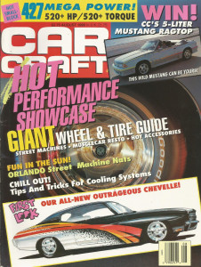 CAR CRAFT 1990 AUG - HURST/OLDS H/O 455